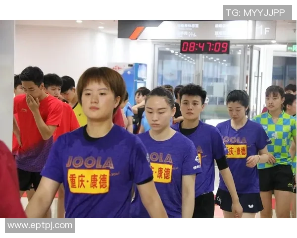 重庆乒乓球队技术对比深度解析与发展趋势探讨